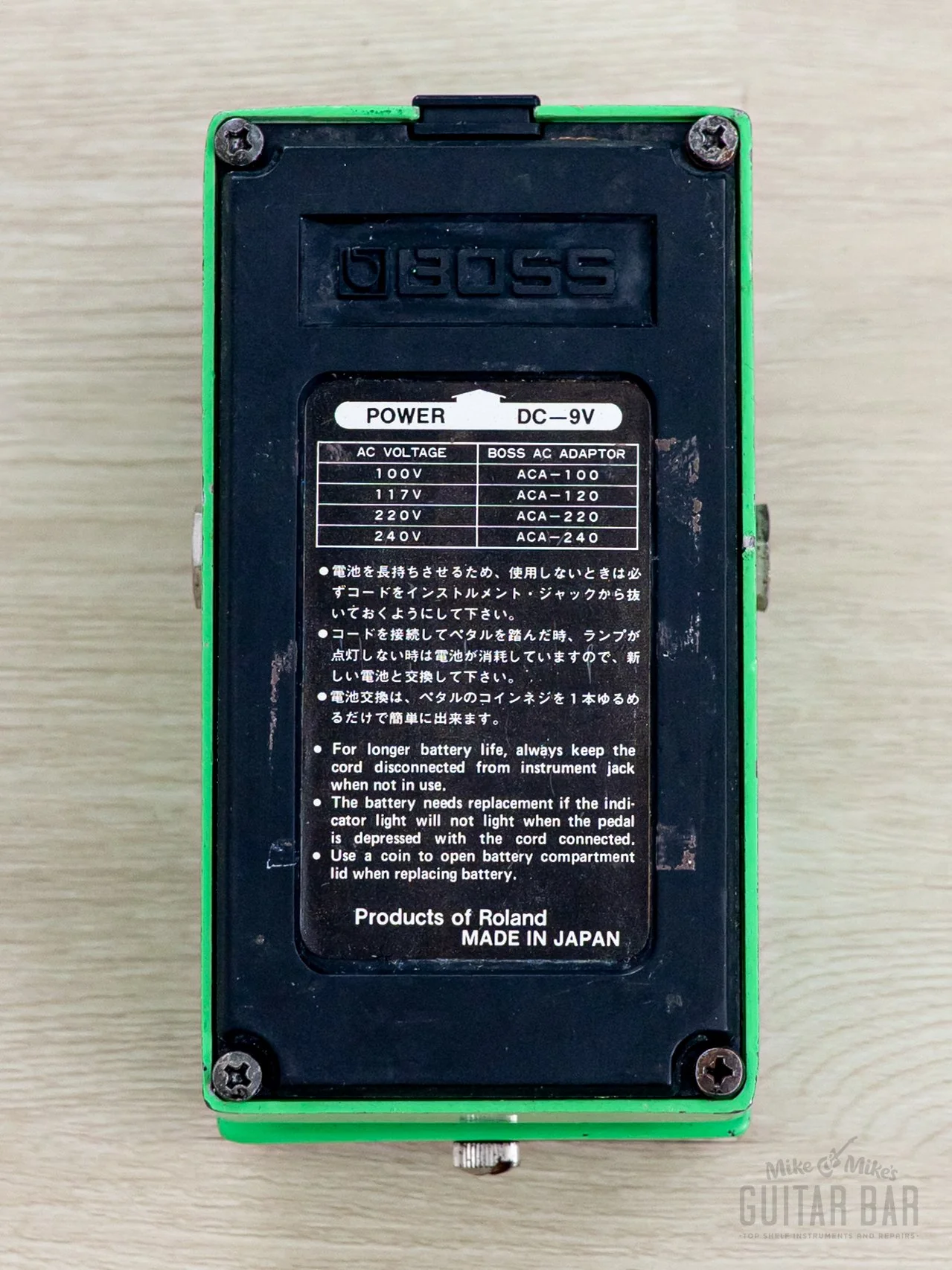 1979 Boss PH-1 Phaser Silver Screw Vintage Guitar Effects Pedal Black Label Japan - Image 6