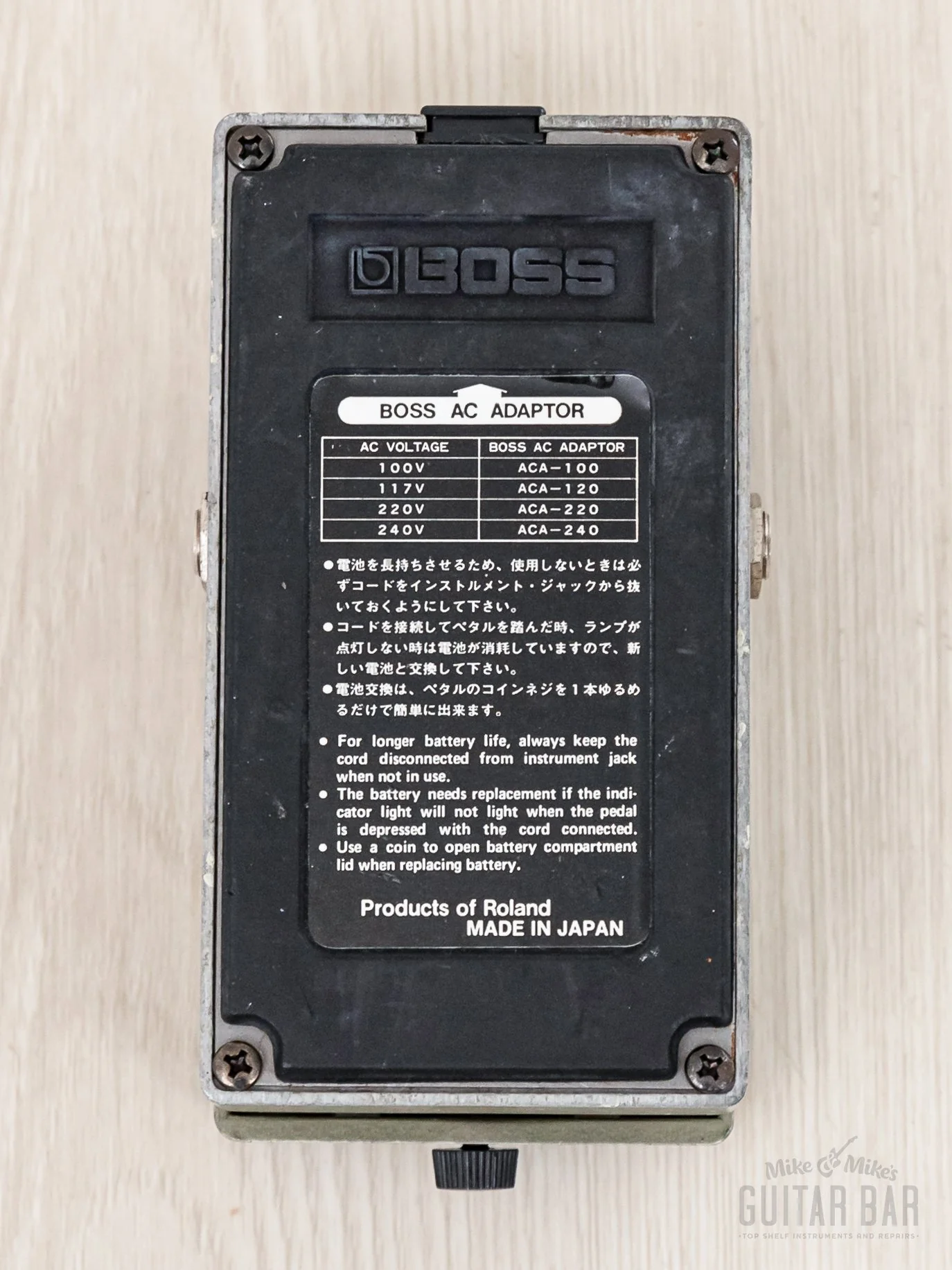 1981 Boss NF-1 Noise Gate Guitar Effects Pedal Black Label Japan w/ Box, Paperwork - Image 7