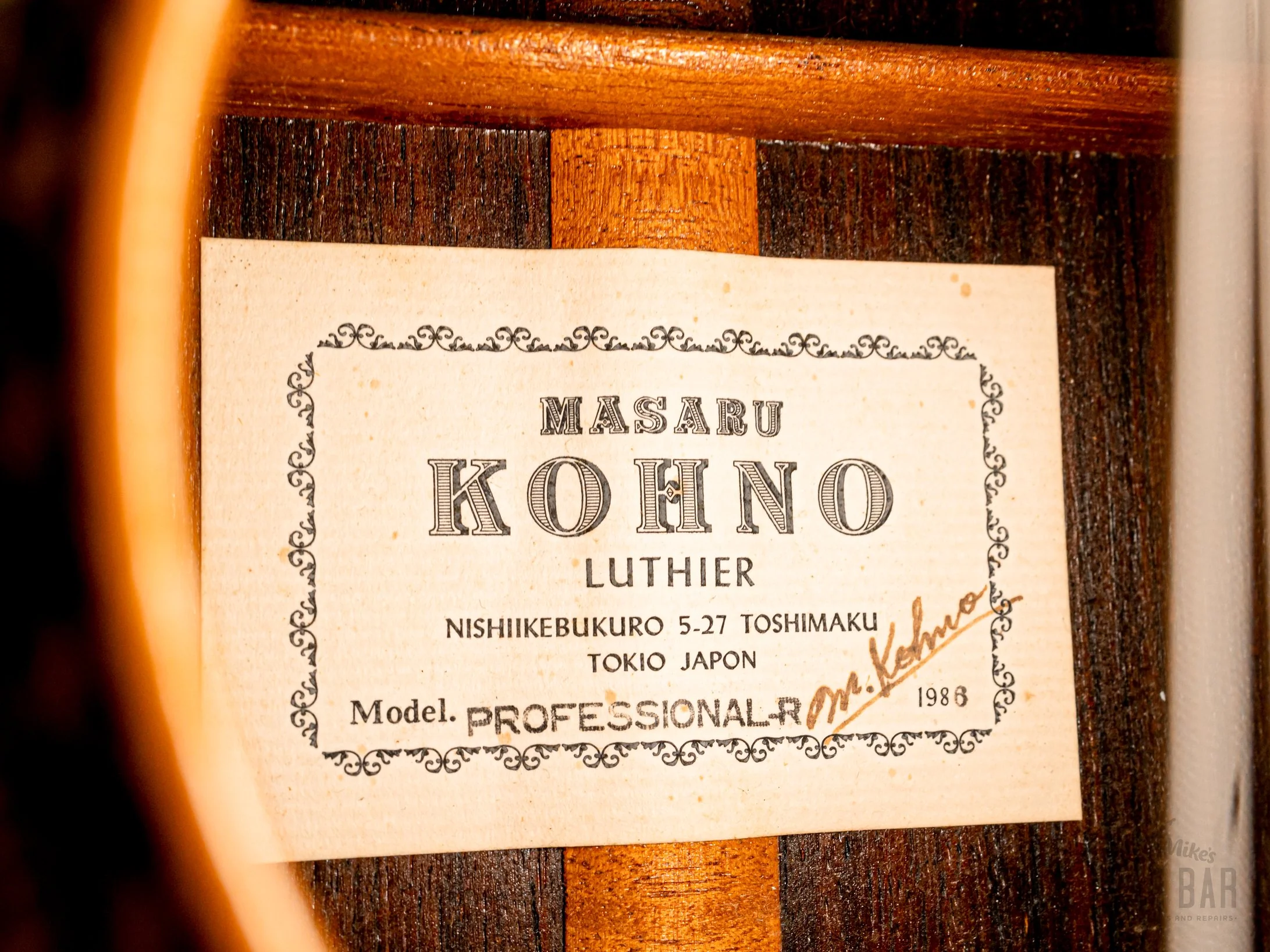 1986 Masaru Kohno Professional-R Vintage Classical Guitar, Spruce & Rosewood w/ Case - Image 6
