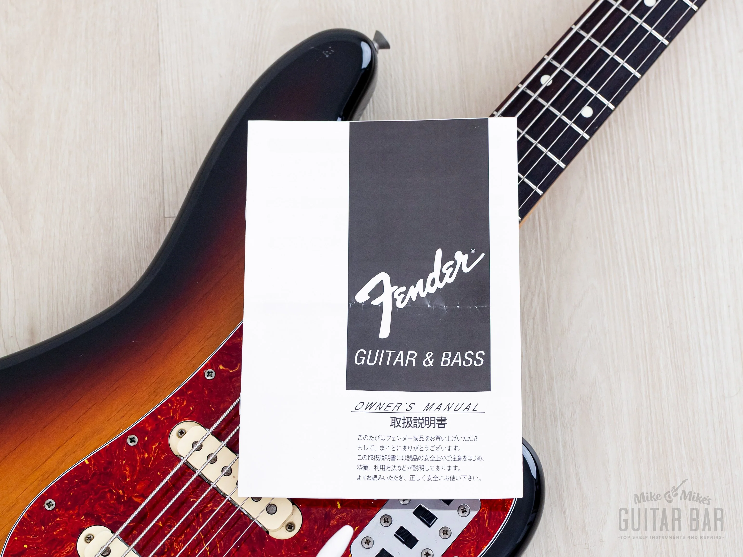1992 Fender Custom Edition Bass VI Sunburst, 100% Original, Japan MIJ Fujigen - Image 19