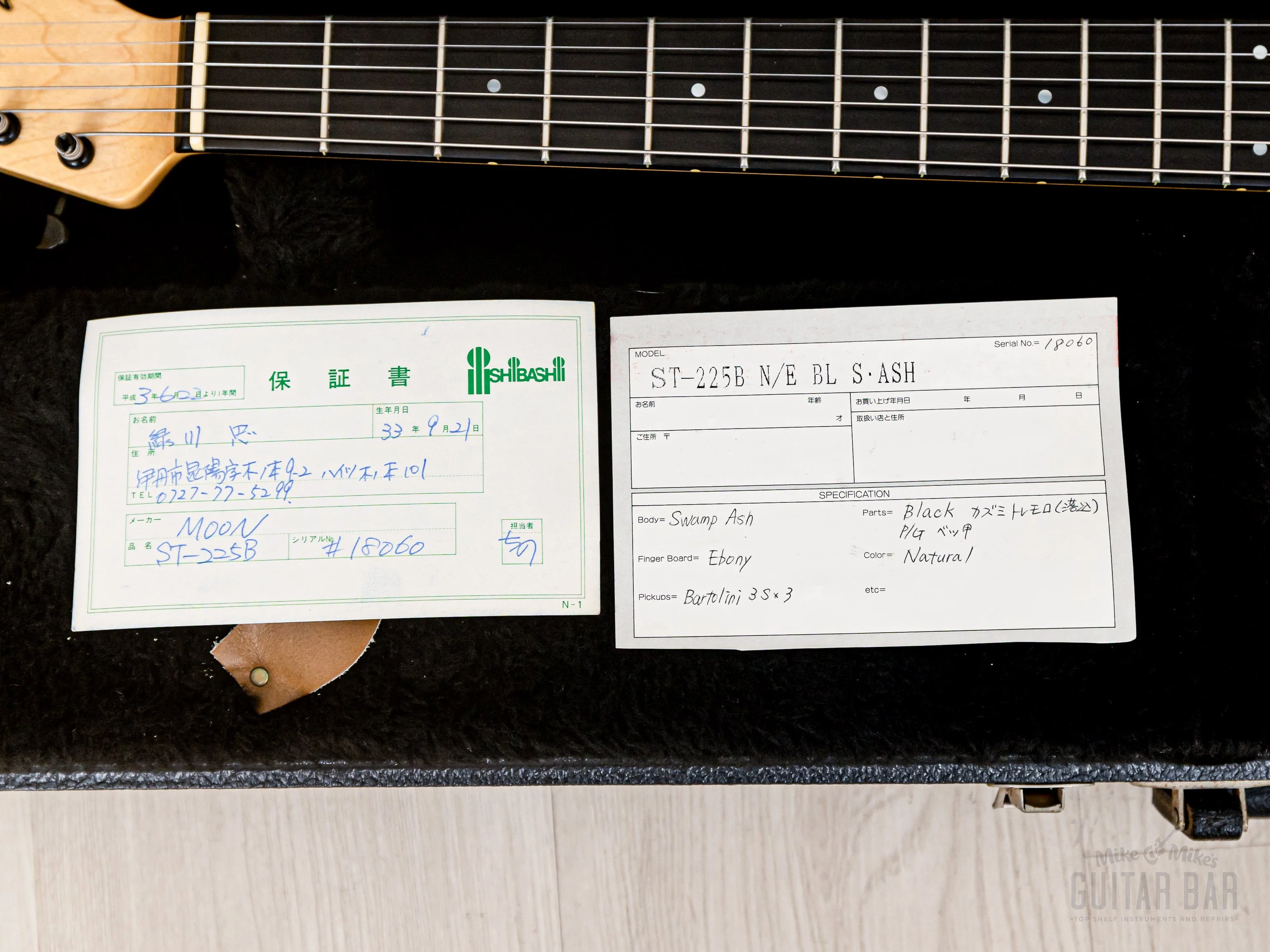 1992 PGM Moon ST-225B S-Style Superstrat Ash & Ebony w/ Lacquer Finish, Bartolini, Case & Tags - Image 19