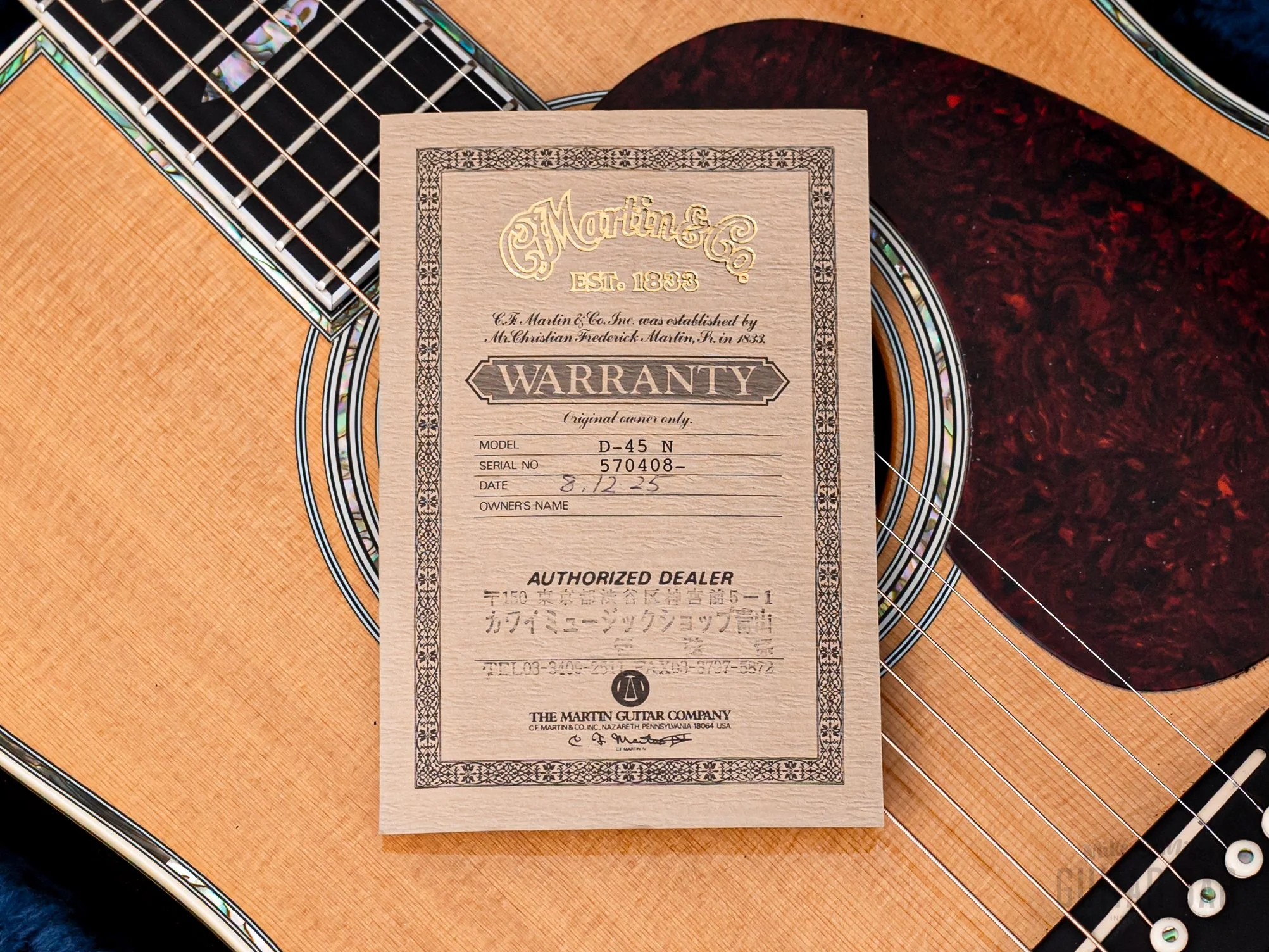 1995 Martin D-45 Dreadnought Acoustic Guitar, Near-Mint w/ Case, Paperwork - Image 19