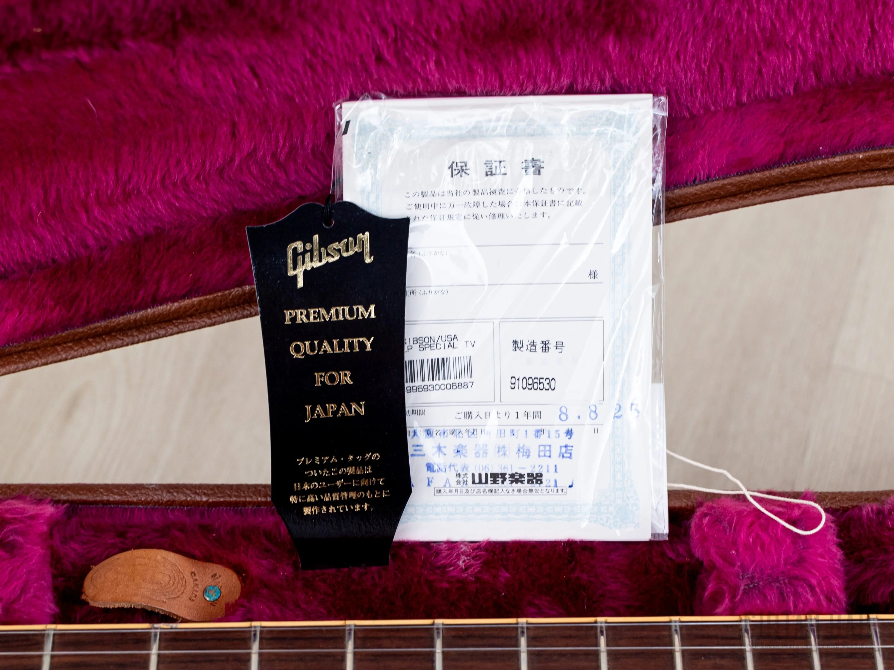 1996 Gibson Les Paul Special Single Cut TV Yellow w/ Case & Hangtags, Yamano - Image 19