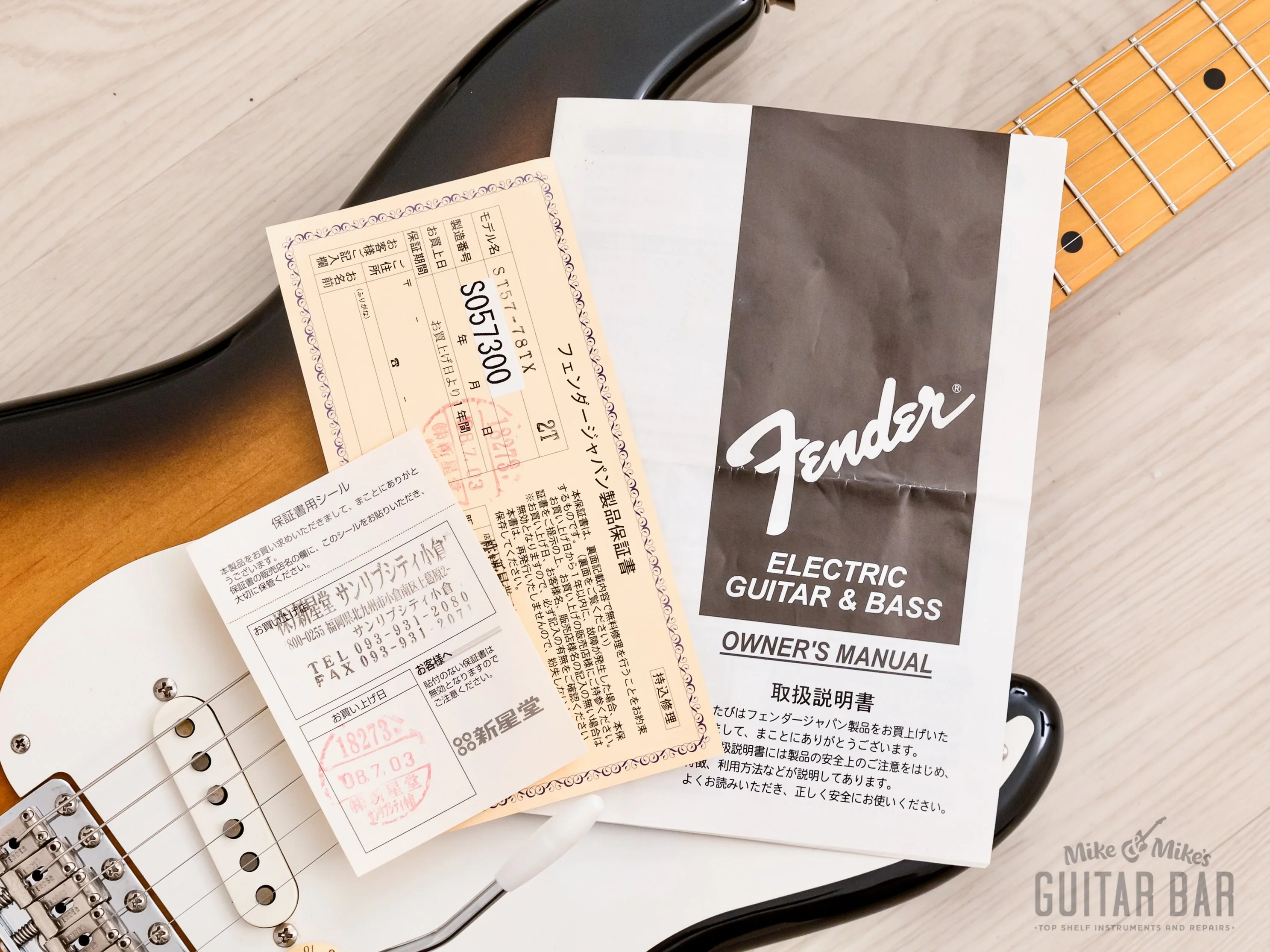 2008 Fender Stratocaster ‘57 Vintage Reissue ST57-78TX Sunburst w/ USA Pickups & Tags, Japan CIJ - Image 16