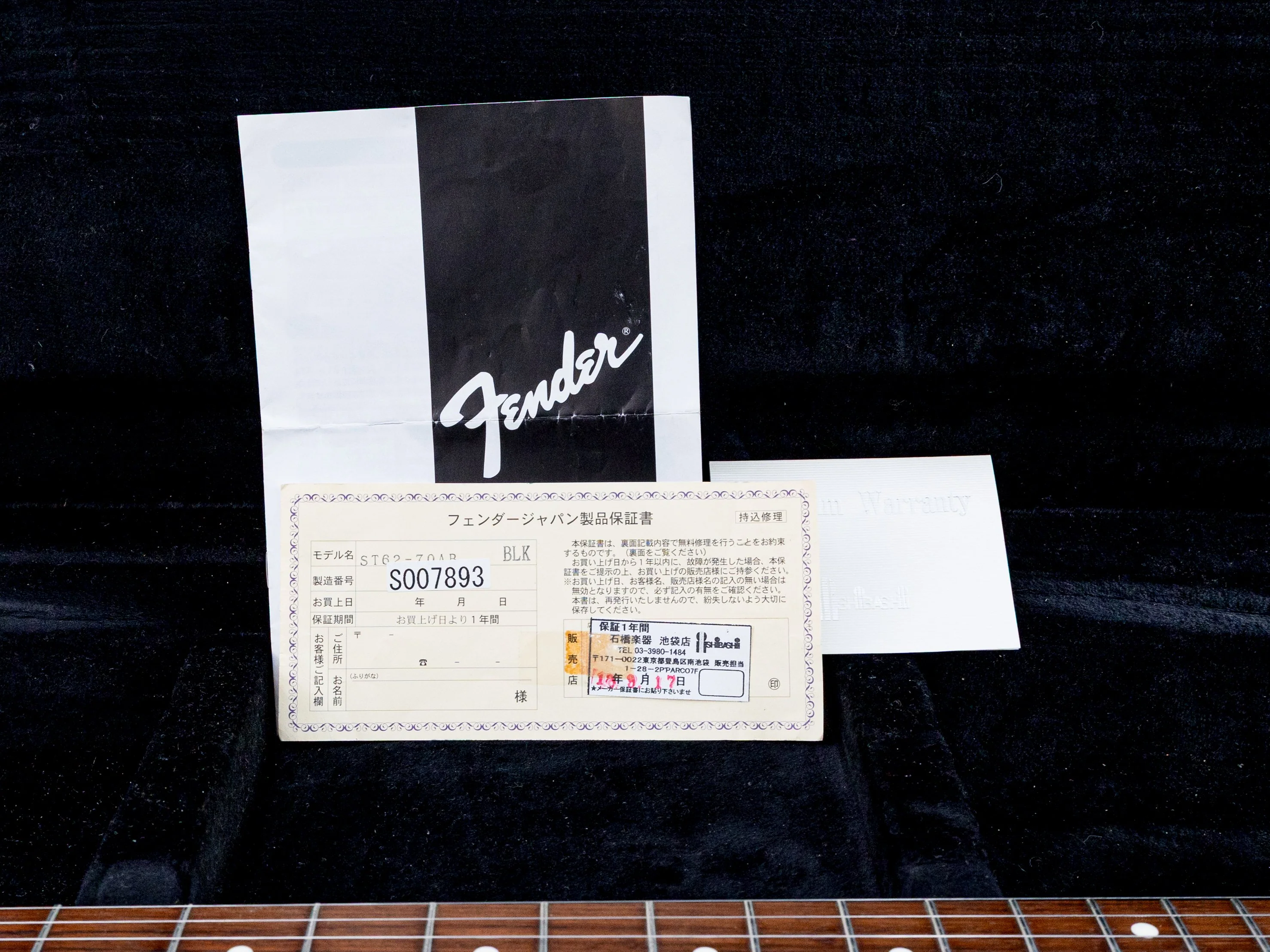 2008 Fender Stratocaster ST62-70AB All Black w/ Case & Hangtags, Japan CIJ - Image 17