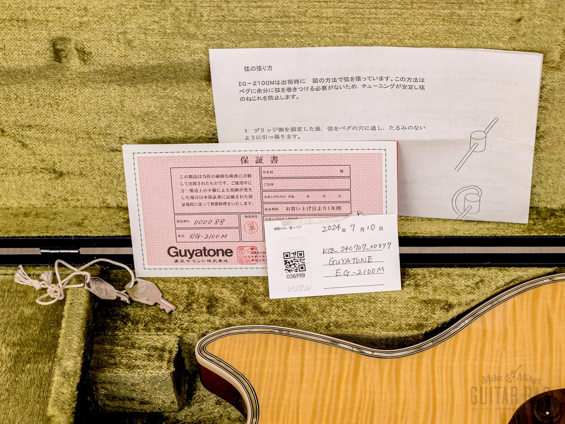 2010 Guyatone Nobuhiro Mine Signature EG-2100M Acoustic Electric Nylon String Classical w/ Case, Tags - Image 16