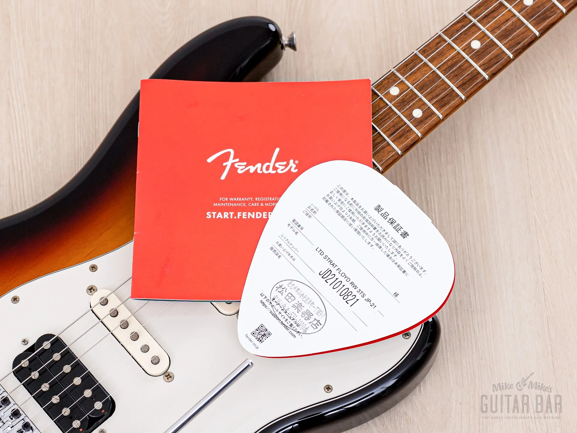 2021 Fender Made in Japan Limited Stratocaster with Floyd Rose Sunburst Near-Mint w/ Hangtags, MIJ - Image 16